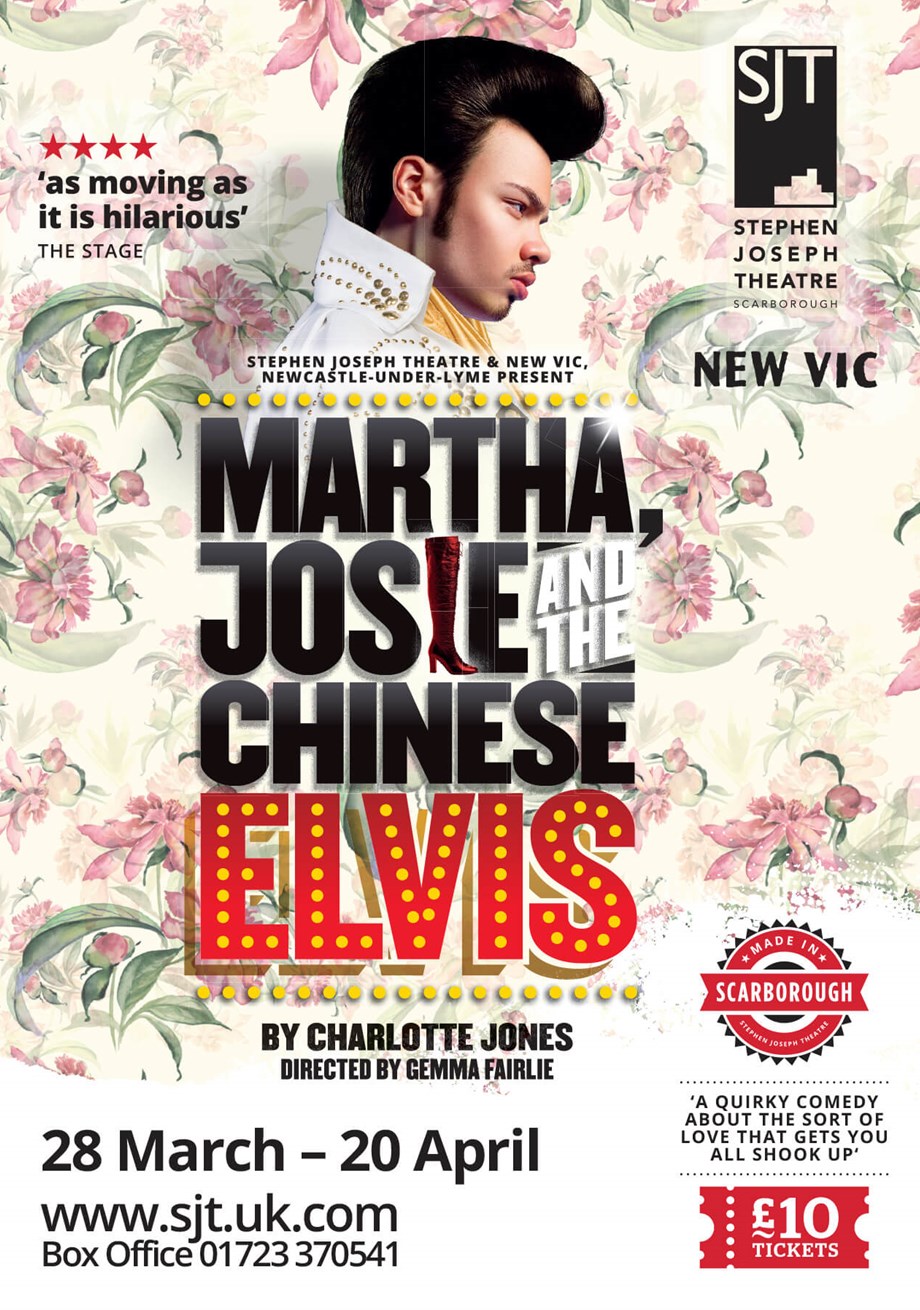 martha josie and the chinese elvis